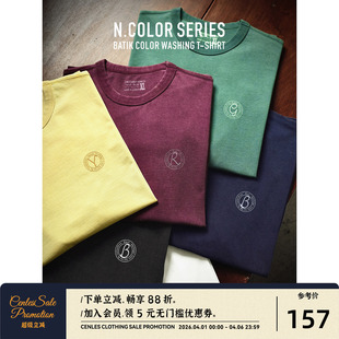 复古蜡染炒色短袖 CENLES N.COLOR 系列 宽松 T恤男基础夏季