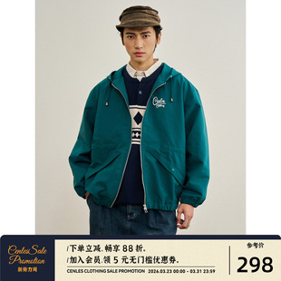 户外三防性能风衣连帽休闲夹克纯色短款 新款 外套 SS26春季 CENLES