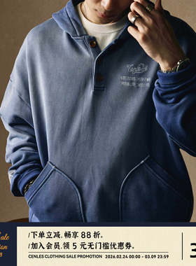 CENLES 染洗做旧喷白渐变连帽卫衣男宽松美式复古套头帽衫