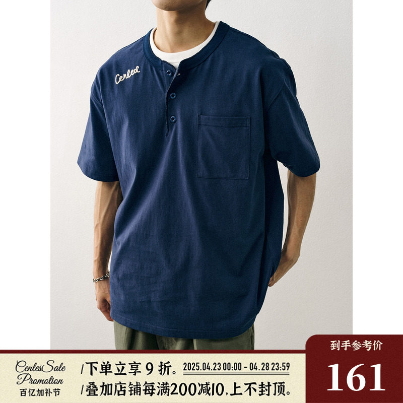 CENLES SS25 �ڴ����������T���п����ļ���ϵ���Ŵ������´���