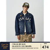 CENLES 酵磨水洗破坏绣花牛仔夹克男复古做旧外套VINTAGE AW25
