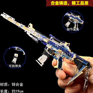 穿越金属模型三国仲达m4过载皮肤合金手办礼物火线英雄武器玩具枪