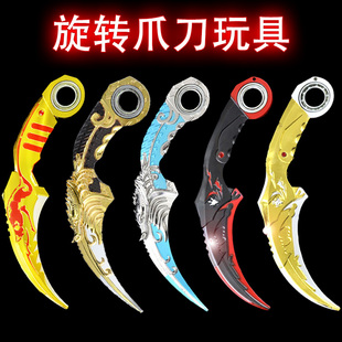 吃鸡地铁逃生五爪金龙银龙爪刀爪子刀爪刃抓刀传世武器模型玩具刀