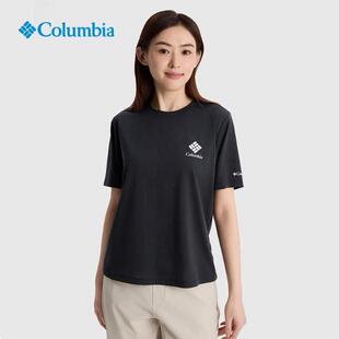25夏季新品哥伦比亚户外透气圆领女子吸湿速干运动短袖T恤XR6735