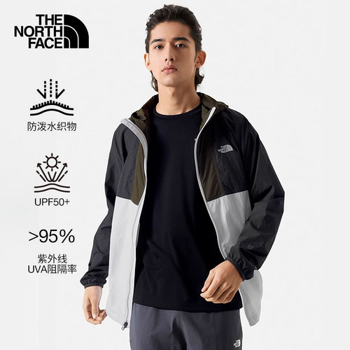 北面防晒衣男春夏户外UPF50轻便