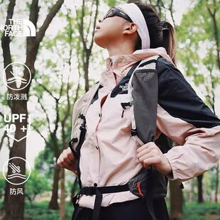 北面女Mountain户外防晒衣机能防泼水防风外套TheNorthFace|8DGS