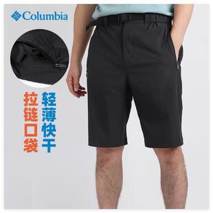 25春夏新款哥伦比亚五分裤男士轻薄防晒弹力休闲五分短裤AE3257