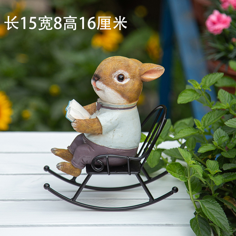 花园装饰庭院小摆件摇椅小兔子图片