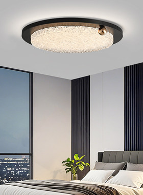 意式极简几何圆形卧室灯吸顶灯晶莹树脂护眼书房阅读灯女孩房间灯