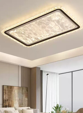 2026新款客厅灯吸顶灯意式轻奢高级感现代简约大气全光谱护眼卧室