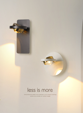 极简壁灯卧室床头护眼阅读灯全光谱可调节角度客厅墙壁楼梯过道灯