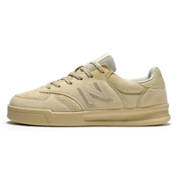 303 KUMQUAT Целая кожа против