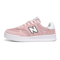 Розовый против