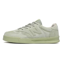 303Vs Lime Целая кожа