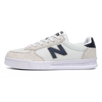 500 метров белый синий против