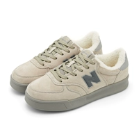 300 полная кожа плюс бархатный серый серебро