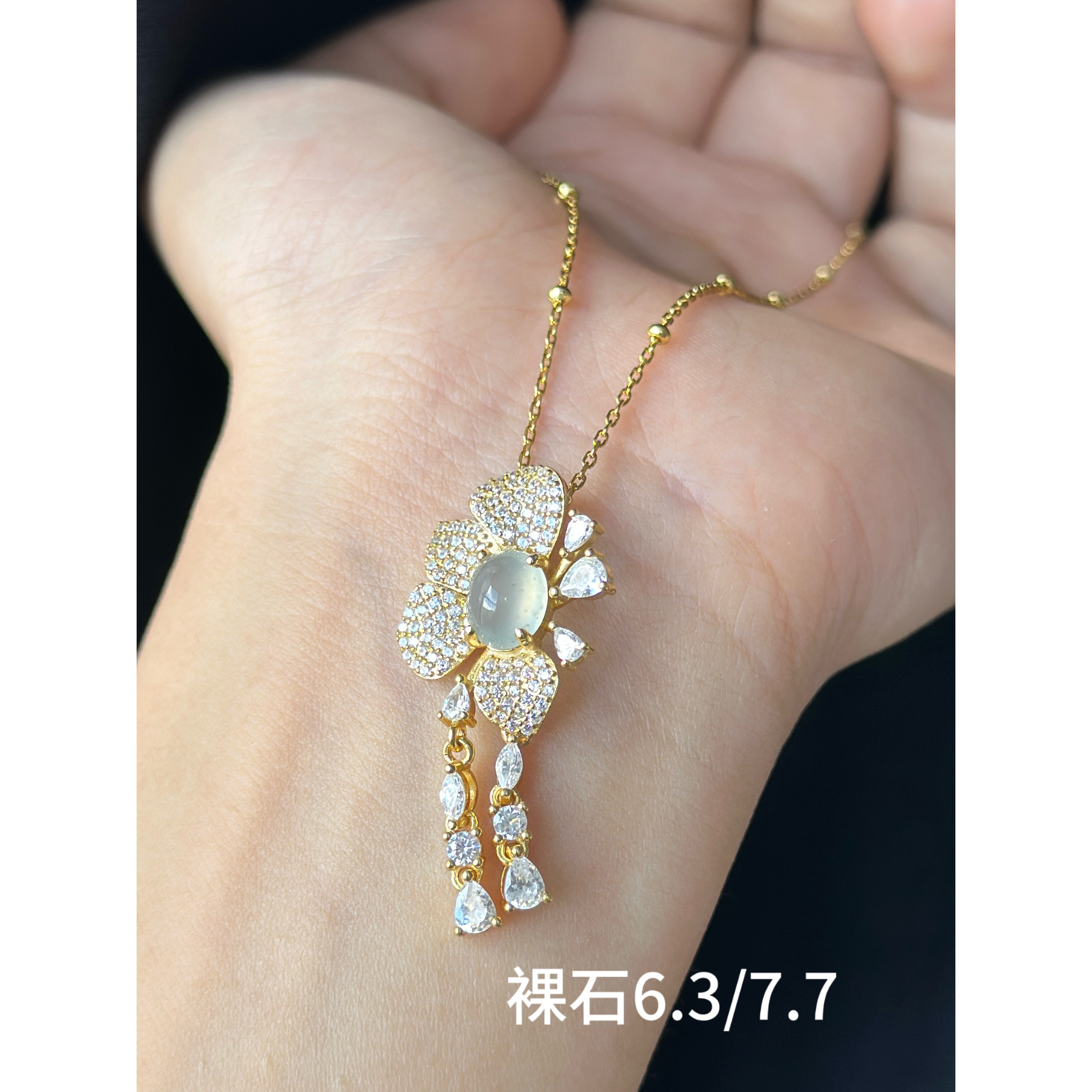 缅甸翡翠手链女天然A货冰种戒面蛋面S925银镶嵌玉石手饰送女友