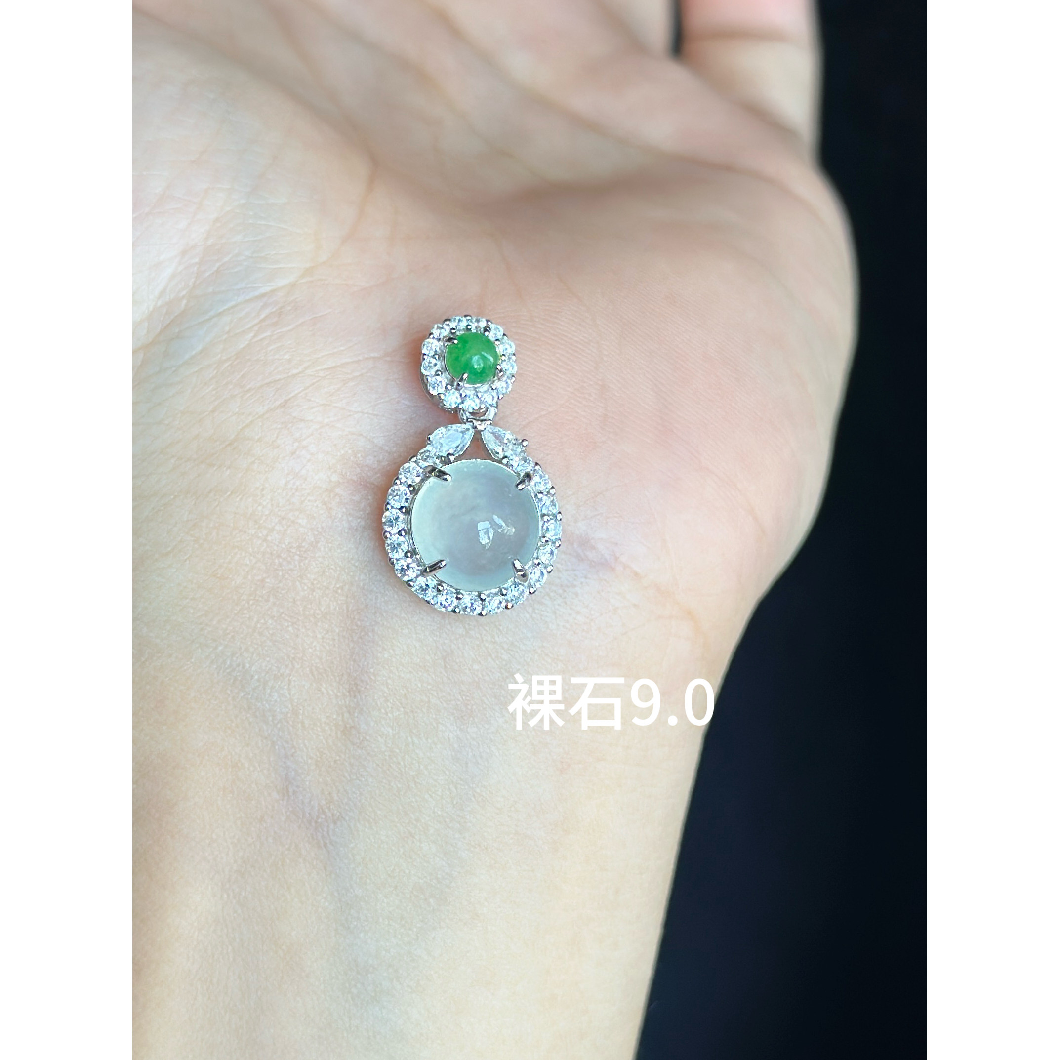 天然缅甸A货翡翠项链冰种玉石吊坠高级轻奢锁骨链女友礼物带项链