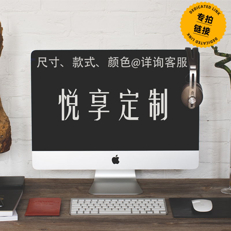 定制轻奢牛皮真皮鼠标垫写字桌垫