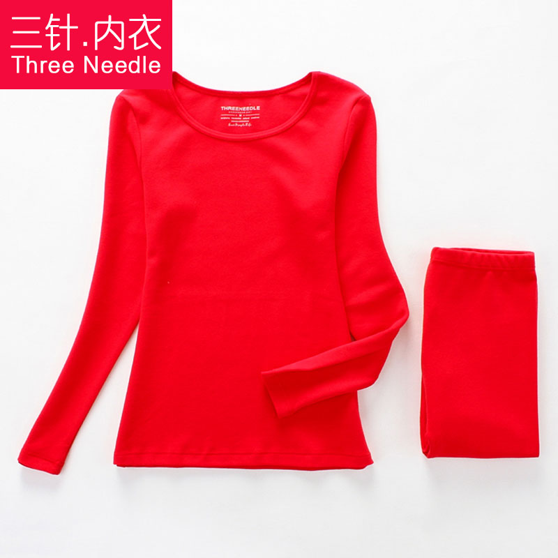 三针内衣女舒绒加厚秋衣秋裤套装打底全棉毛衫秋冬本命年大红色,女士内衣/男士内衣/家居服,保暖套装,淘宝优惠券,粉丝福利购,淘宝优惠卷