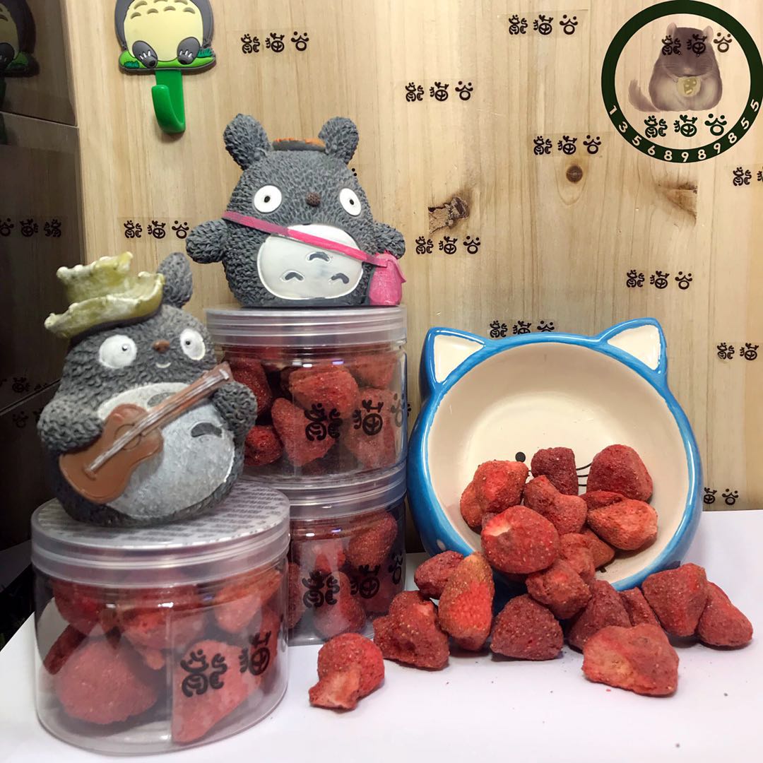 【草莓干】滿百包郵—沒有添加劑有機草莓60g/盒,龍貓兔兔零食