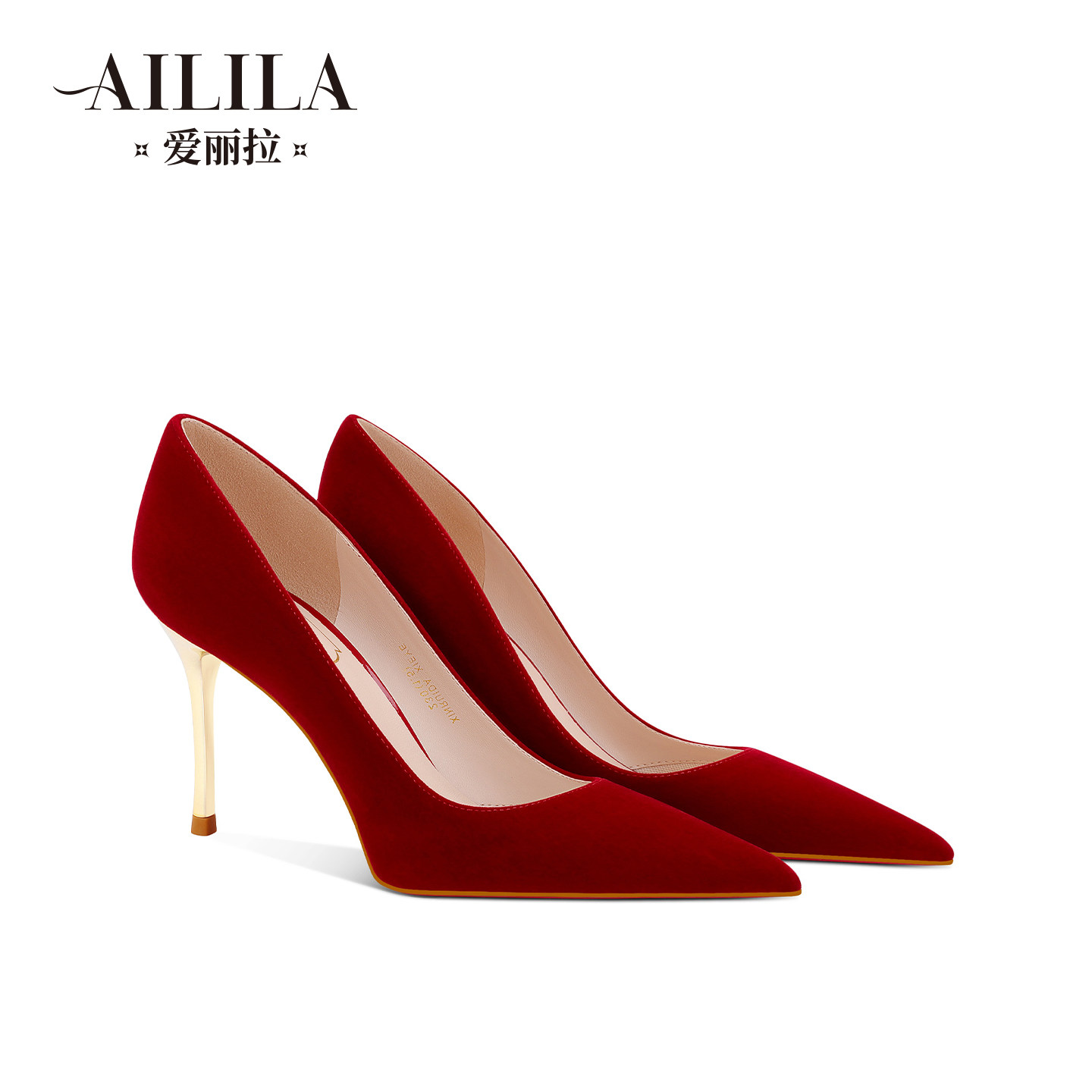 爱丽拉红色秀禾婚鞋女2025新款春季敬酒服新娘高跟鞋不累脚高级感