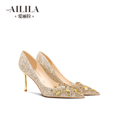 春季 爱丽拉法式 2026新款 女新娘高跟鞋 秀禾服主婚纱两穿 水晶结婚鞋