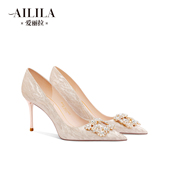 订婚鞋 女2026春季 新款 爱丽拉香槟色法式 禾秀主婚纱两穿新娘高跟鞋