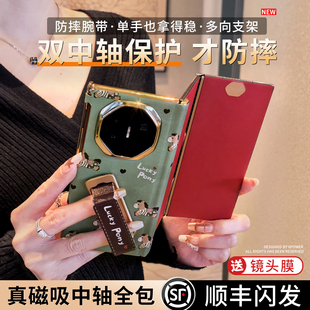 复古小马适用华为matext手机壳新款XT非凡大师折叠屏腕带支架XTS马年超薄高档皮纹翻盖保护套防摔全包磁吸壳