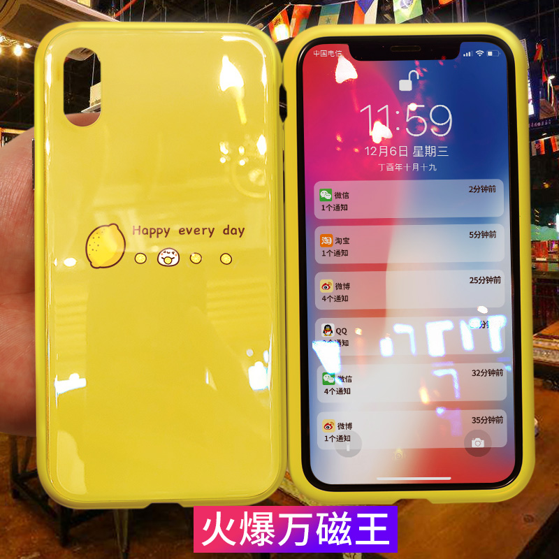 Íò´ÅÍõÆ»¹ûxÊÖ»ú¿ÇпîiPhoneX²£Á§´ÅÎü³±ÅÆiphoneÈ«°ü·ÀˤÌ×Å®¿î¿É°®iponexÍøºì8x¸öÐÔ´´ÒâipxÄÐ10¶¶Òôͬ¿î