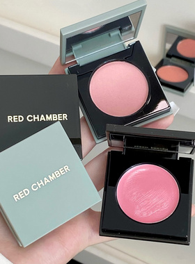 全校升级款！rc多用膏2.0 red chamber朱栈口红腮红膏白绪膨胀色