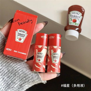 redchamber复古显白rc多用膏亨通番茄色腮红膏亨氏联名系列多用液