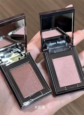 单颗成妆！rc水晶粉眼影单色多用爆闪red chamber朱栈音更限定2g