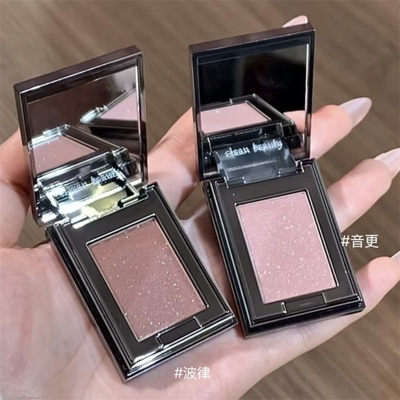 朱栈RC多用水晶粉眼影单色烟熏