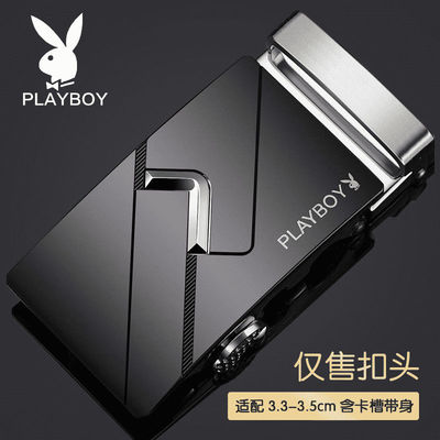 花花公子腰带扣头皮带扣