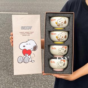 史努比卡通米饭碗汤碗家用可爱少女心餐具陶瓷碗儿童卡通饭碗套装