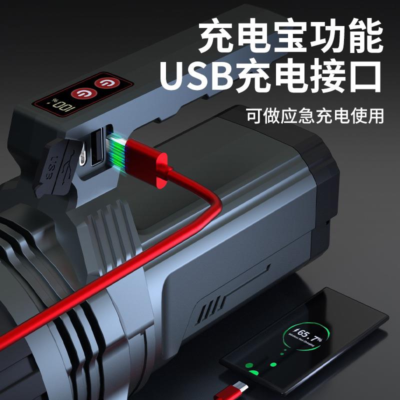 强光手电筒家用可充电户外超亮远射手提灯长续航探照灯type-c充电