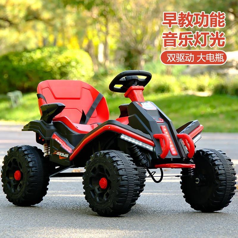 出口跨境新款儿童电动沙滩车2-6-岁控四轮宝宝可坐人灯光音乐遥控
