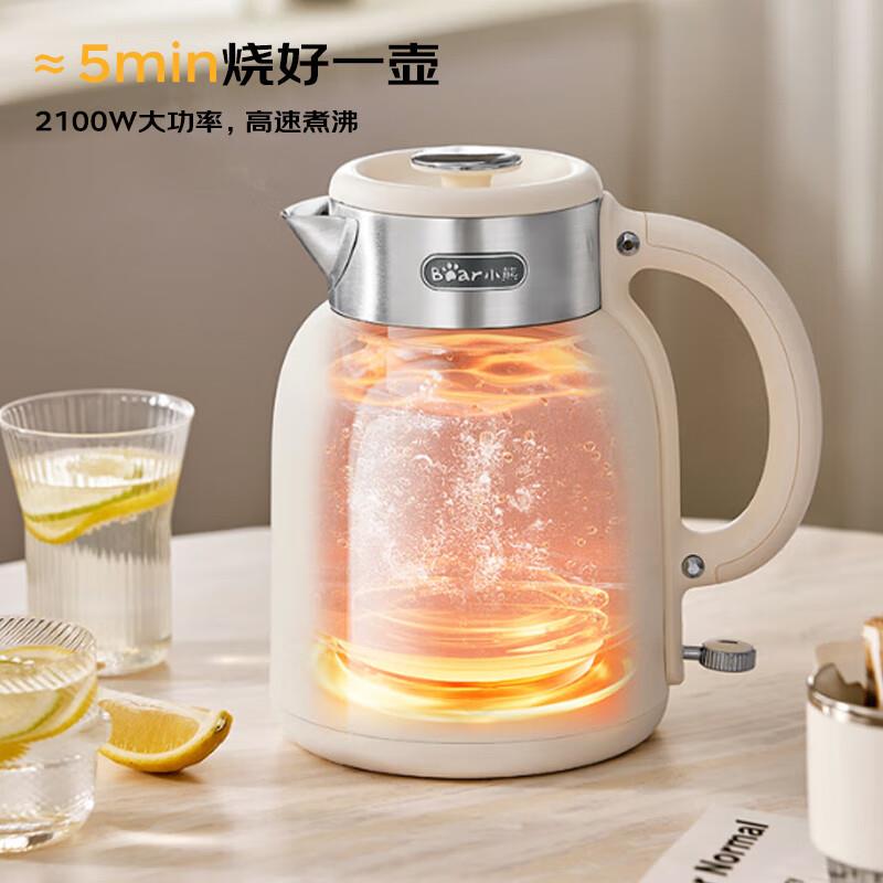 小熊烧水壶ZDH-M20F1保温一体热水壶2L大容量开水恒温电热水壶316
