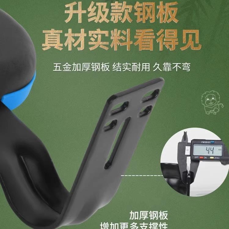 电动车后靠背雅迪爱玛台铃小刀立马金箭通用改装电瓶车后靠背配件