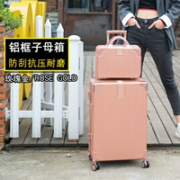 Розовое золото [алюминиевая рама+суб -ящик]