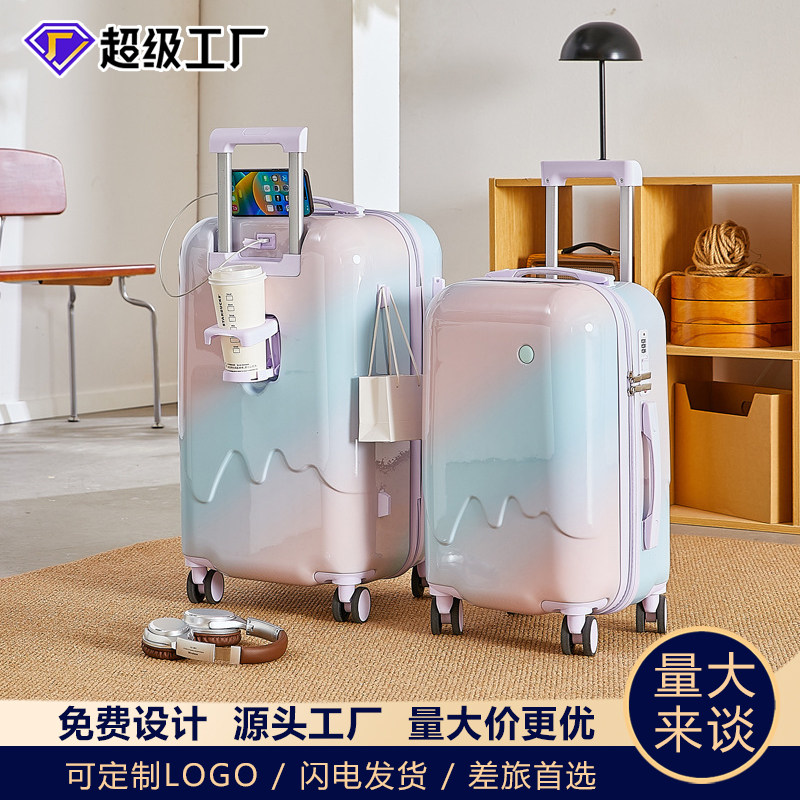 行李箱20寸女高颜值旅行箱
