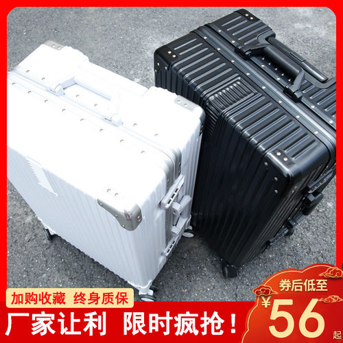 子母箱新款大容量结实耐用密码箱