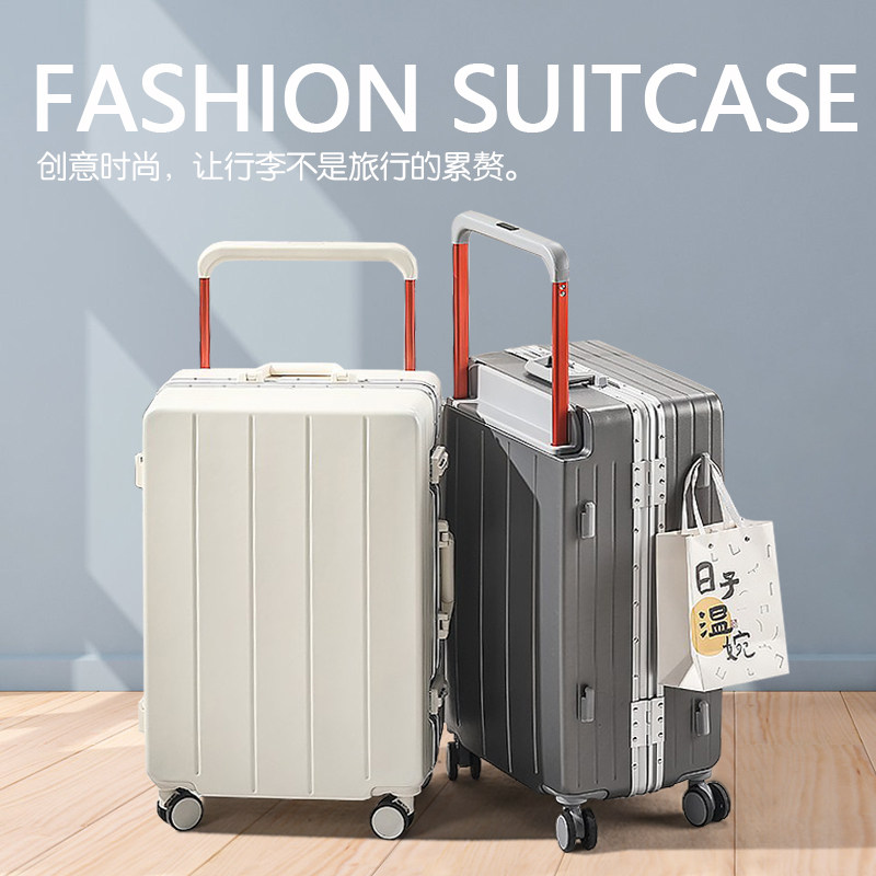 宽拉杆铝框行李箱20寸手提密码箱拉杆箱登机箱铝合金密码旅行箱包