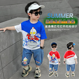 奥特曼男童衣服夏装2025新款儿童装短袖痞帅夏款小童夏季男宝套装