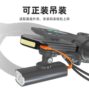 CYCLAMI 表座支架一体小巧骑行户外便携日行灯 自行车灯骑行前灯码