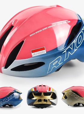 rnox头盔气动赛车山地公路自行车头盔铁人三项自行车头盔