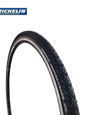 米其林PROTEK 700X32C/35C/40C公路车反光条越野旅行车防刺外胎