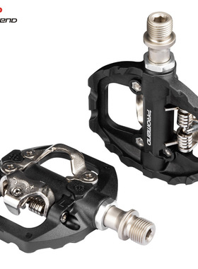 PROMEND山地自行车面自锁脚踏F91休闲车尼龙轴承配锁片锁踏