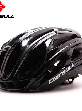 CAIRBULL 公路车自行车骑行头盔轻一体成型单车安全帽男女款儿童